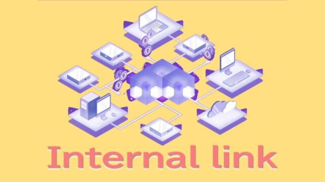 【朗報】内部リンクの張り方でPVは増える可能性あり※ 収益記事にリンクを集めよう!