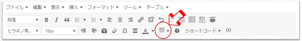 表の作り方 スマホで見ると表が崩れる問題を解決 Wordpress編 副業いろは